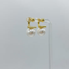 Load image into Gallery viewer, Pearl Ear Jacket Earrings
